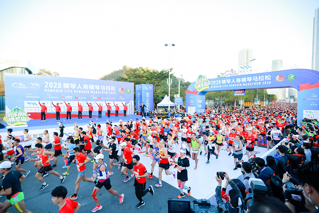 横琴马拉松-1.jpg 横琴马拉松-1.jpg