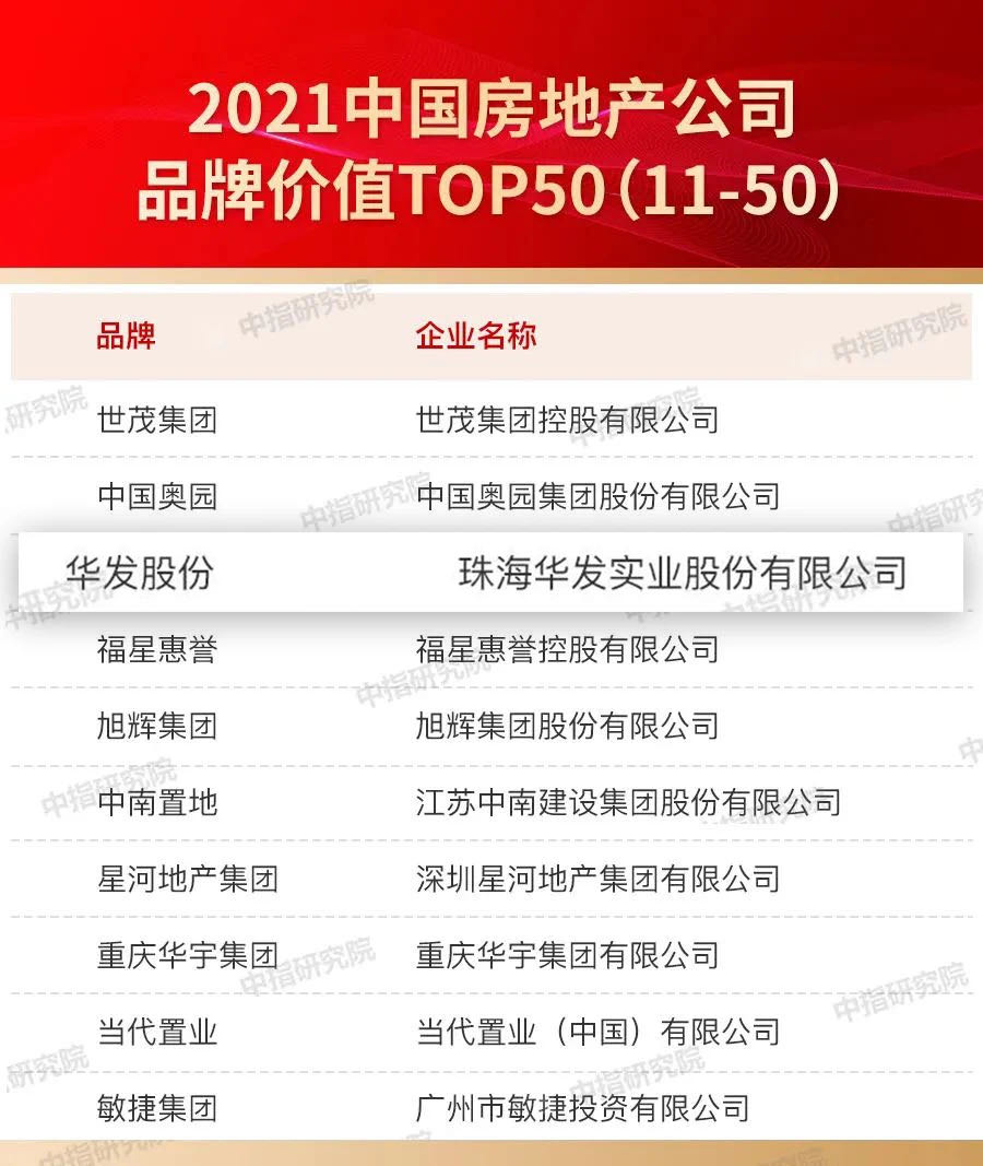 微信图片_20210919215406.jpg 微信图片_20210919215406.jpg