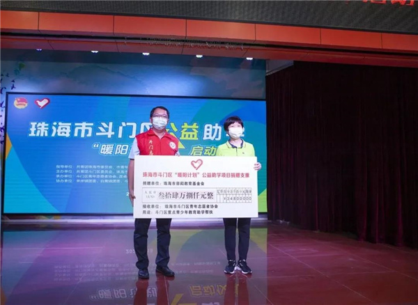 微信图片_20210930184932.jpg 微信图片_20210930184932.jpg