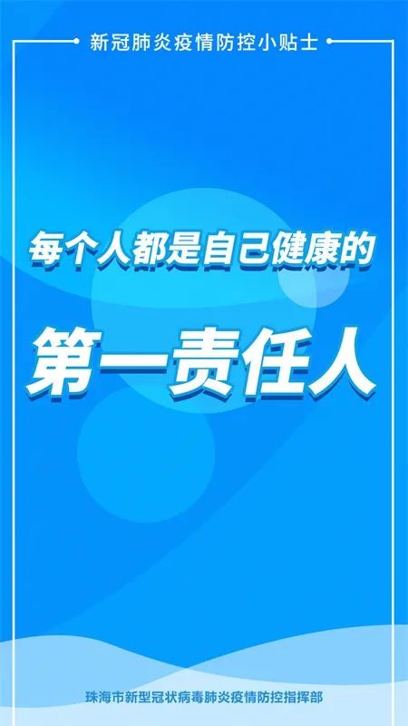 微信图片_20220316173232.jpg 微信图片_20220316173232.jpg